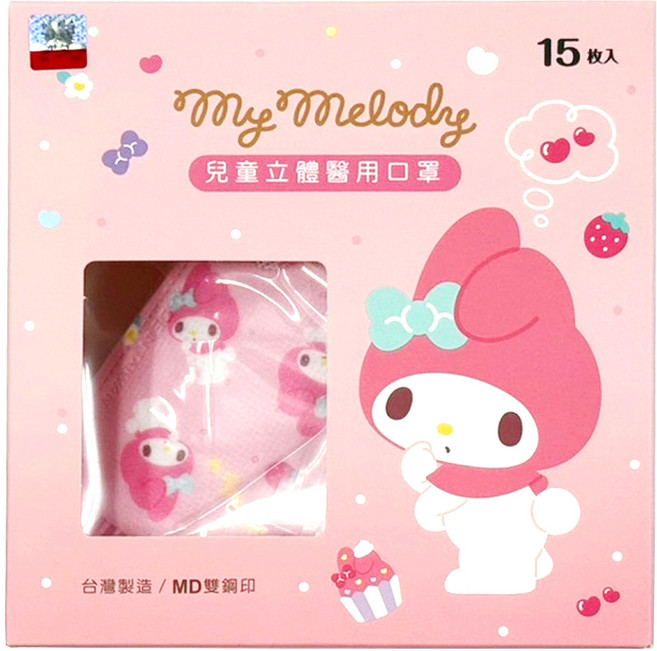 ONEDER 旺達棉品 兒童立體口罩, 15片, 1組, 美樂蒂 滿版 粉色