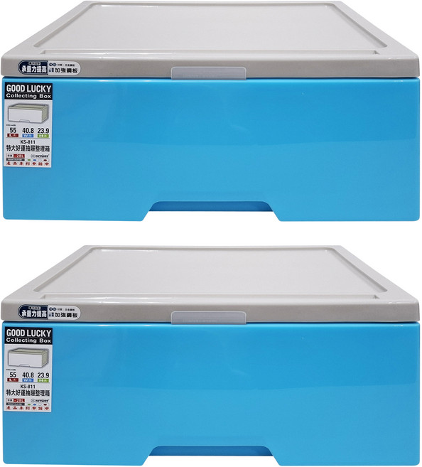 KEYWAY 聯府 特大好運抽屜整理箱 KS-811 28L