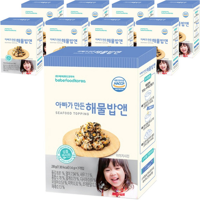 베베푸드 아빠가 만든 해물밥앤 후레이크, 야채밥앤, 28g, 9개