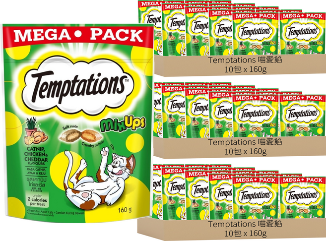 Temptations 喵愛餡 三重奏 貓點心, 貓薄荷 + 嫩雞 + 起司, 160g, 30包