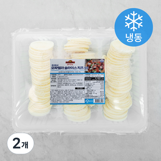 마또네 후레쉬모짜슬라이스치즈 (냉동), 1kg, 1개입, 2개
