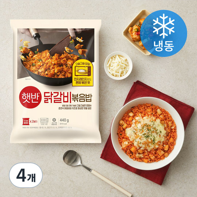 햇반 닭갈비 볶음밥 2인분 (냉동), 4개, 440g