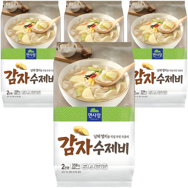 Noodle Lovers 南海鯷魚馬鈴薯手打麵 2入, 358g, 4個