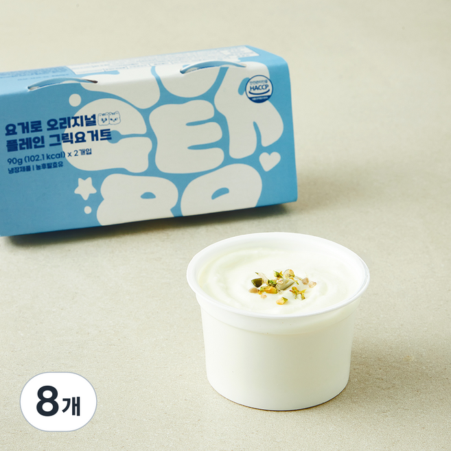 요거로 오리지널 플레인 그릭요거트, 90g, 8개
