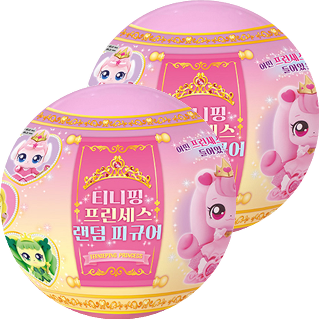 캐치티니핑 프린세스 피규어 랜덤발송, 2개