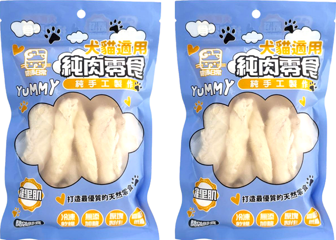 咕沛日常 寵物純肉零食 雞胸肉塊凍乾, 2個, 雞里肌, 100g