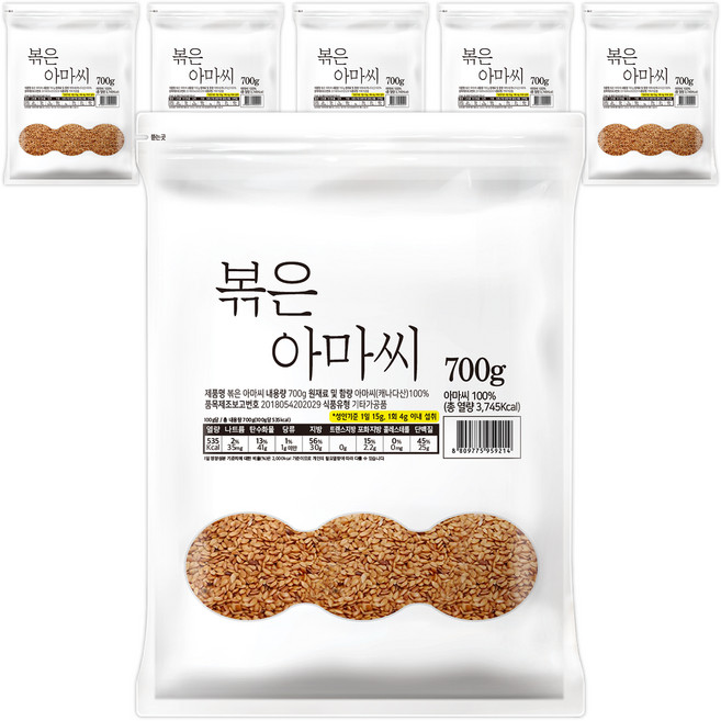 대구농산 볶은 아마씨 봉, 700g, 6개