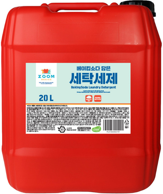 줌 베이직 베이킹소다 담은 액체세탁 세제, 20L, 1개입, 1개