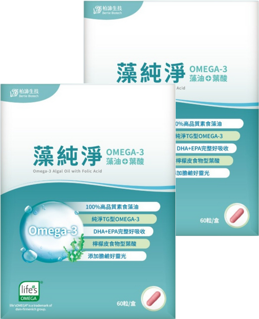 Bertie Biotech 柏諦生技 藻純淨OMEGA-3藻油+葉酸, 60顆, 70g, 2盒