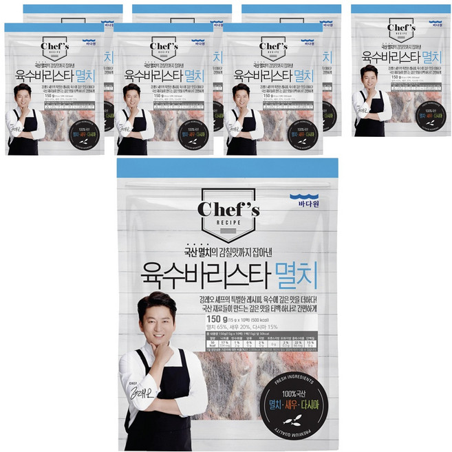 바다원 육수 바리스타 멸치 다시팩 10p, 150g, 8개
