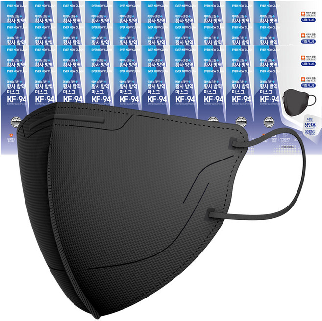 에버뉴크린 황사방역 마스크 대형플러스 KF94, 5개입, 40개, 블랙