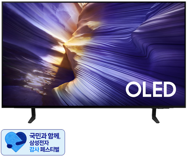 [삼성 감사 페스티벌] 삼성전자 4K UHD OLED TV, 105cm(42인치), KQ42SF90AEXKR, 스탠드형, 방문설치