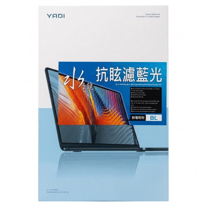 YADI 亞第 防眩抗反光濾藍光 16 : 10 水之鏡保護貼 MSI Crosshair 18 HX AI A2XWGKG 專用 PF4HAGBL-W180 18吋, 1個