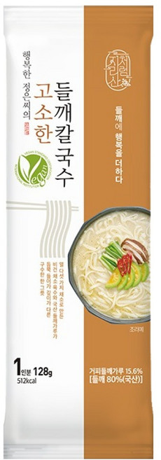 지리산처럼 들깨 칼국수 1인분, 1개, 128g