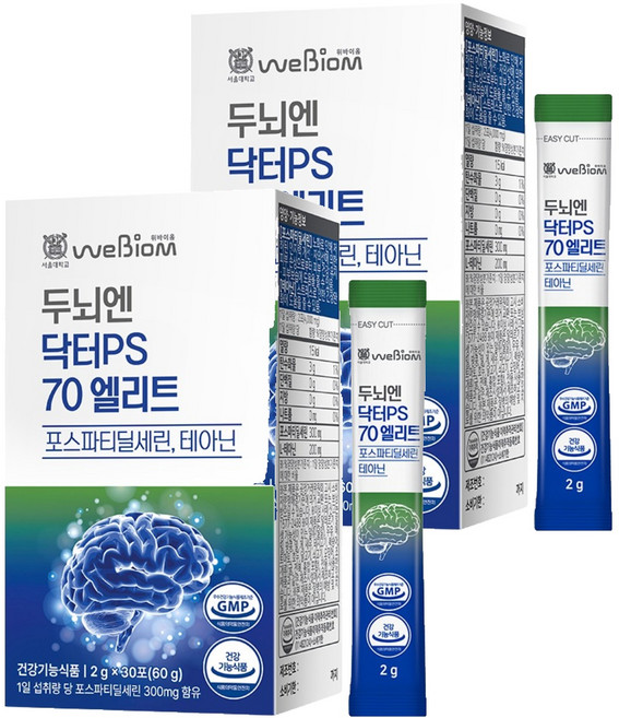 위바이옴 정품 두뇌엔 닥터PS 70 엘리트 포스파티딜세린 테아닌 30p, 60g, 2개