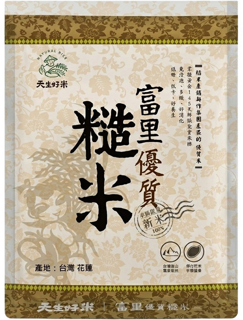 天生好米 富里優質糙米, 1包, 3kg