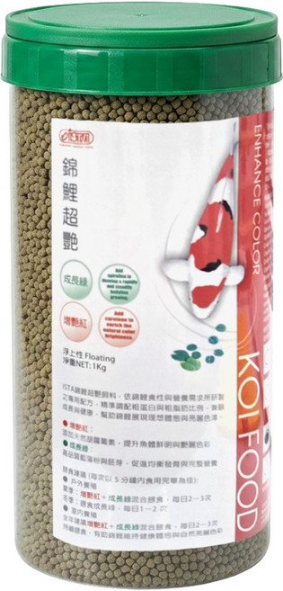 ISTA 伊士達 錦鯉超艷飼料 I-328 成長綠 中粒, 1kg, 1瓶