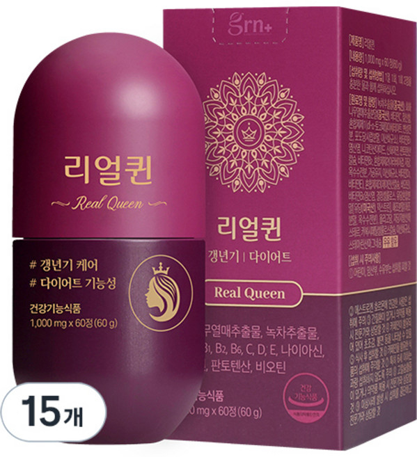 GRN 다이어트 리얼퀸, 60정, 15개