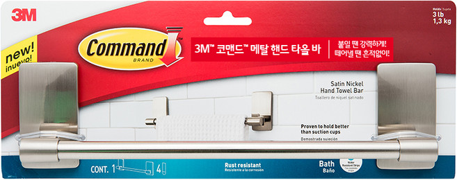 코맨드 3M 메탈 핸드타올 욕실화 수건걸이, 1개