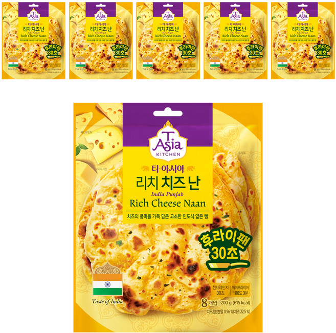 T Asia KITCHEN 香濃起司烤餅 8入, 200g, 6個