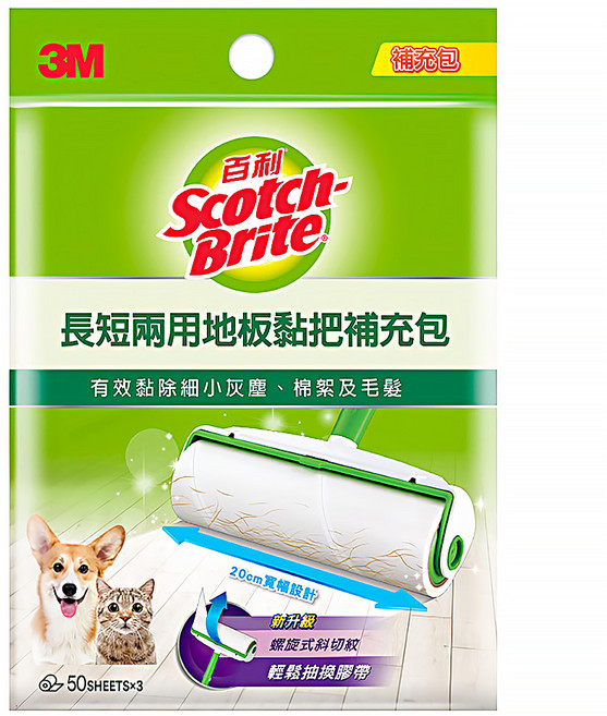 3M Scotch-Brite 百利 長短兩用地板黏把補充包 50張 3捲, 1包