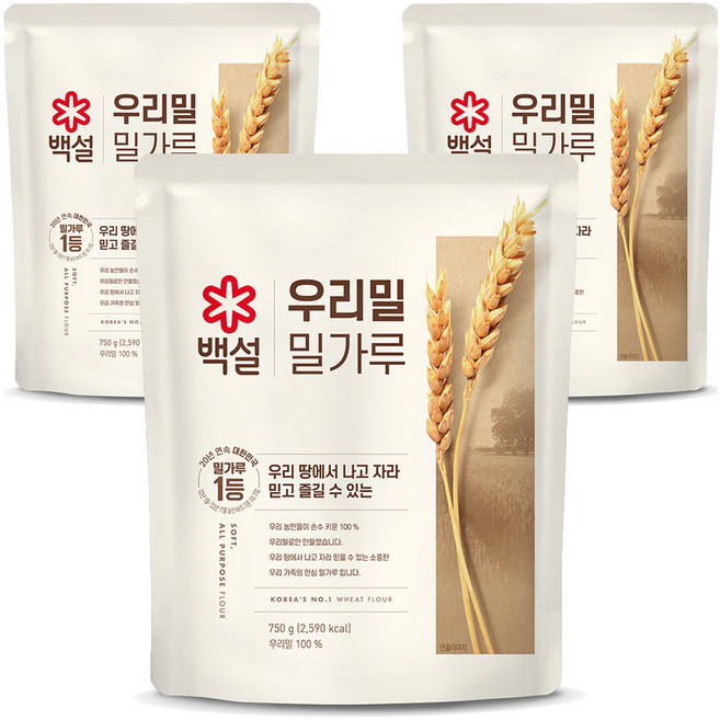 백설 우리밀 밀가루, 750g, 3개
