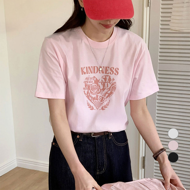 아피나르 여성용 Kindness 반팔 티셔츠