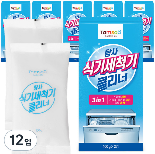 탐사 식기세척기 전용 클리너, 100g, 12개