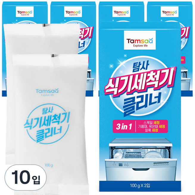 탐사 식기세척기 전용 클리너, 100g, 10개