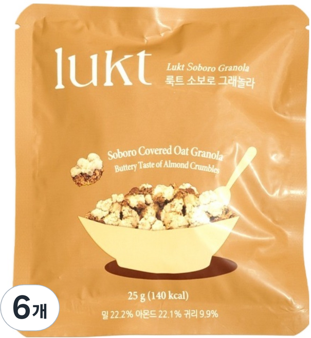 룩트 소보로 그래놀라, 25g, 6개
