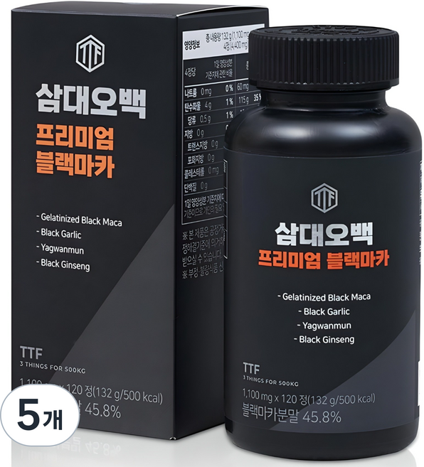 ThreeThingsForFiveHundredKilogram 頂級黑瑪卡, 120錠, 5個