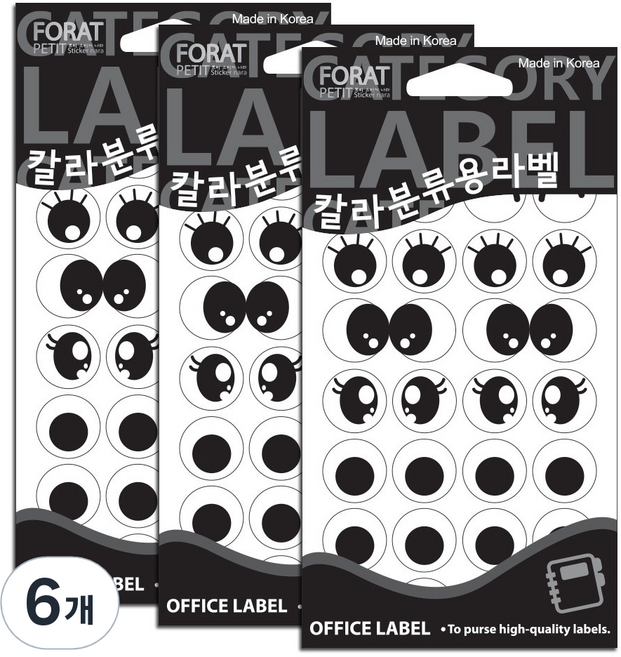 쁘띠팬시 눈알스티커 모양 견출지 20-019, 12개입, 6개