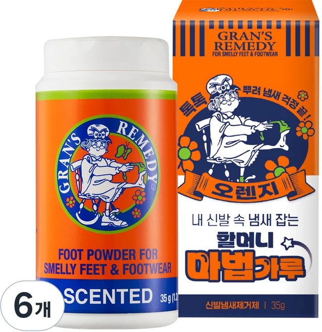그랜즈레미디 신발냄새 제거제 오렌지, 35g, 6개 - 쿠팡