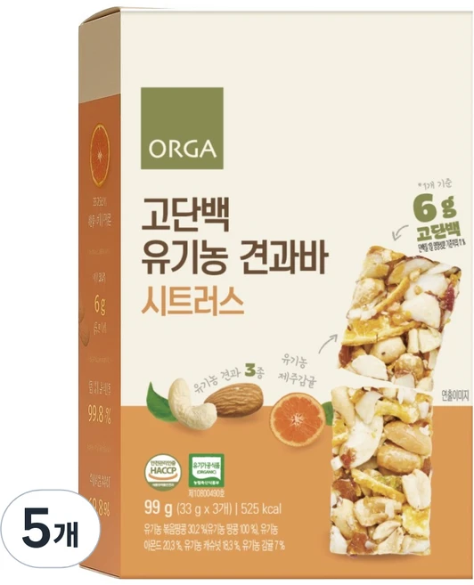 올가홀푸드 고단백 유기농 견과바 시트러스, 99g, 5개 - 쿠팡