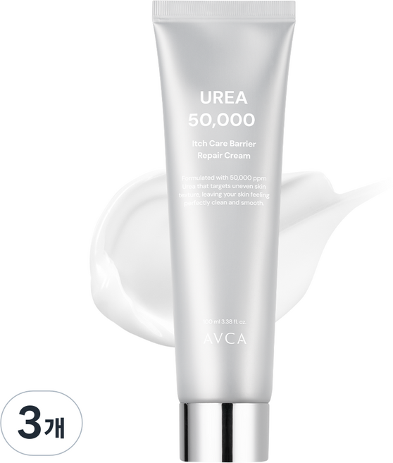 AVCA 尿素 50000 止癢護理 屏障修護霜, 3個, 100ml