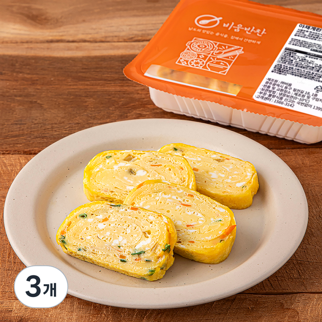 비움 야채 계란말이, 180g, 3개