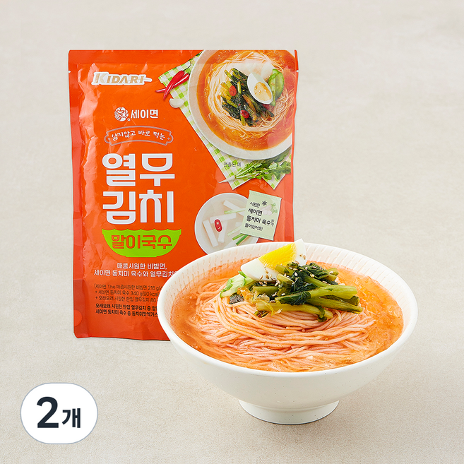 세이면 열무김치말이 국수 2인분, 1.272kg, 2개
