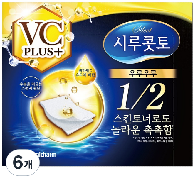시루콧토 우루우루 비타민 플러스 화장솜, 6개, 40개입