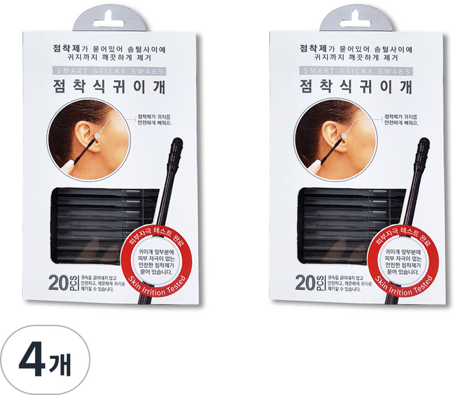 생활미소 점착식귀이개, 20개입, 4개