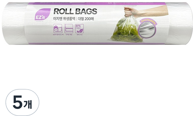 EZn이지엔 위생 롤백 30cm x 40cm, 대(L), 200개입, 5개