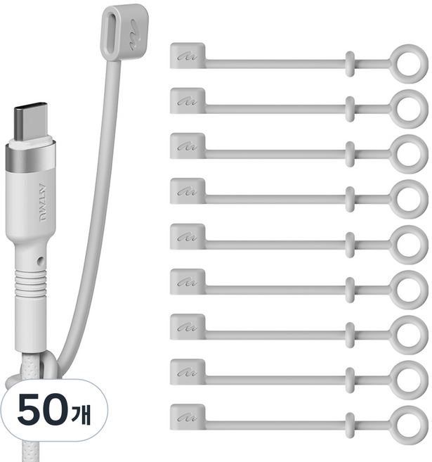 아트뮤 USB 단자 실리콘 보호캡 C타입 그레이, 50개