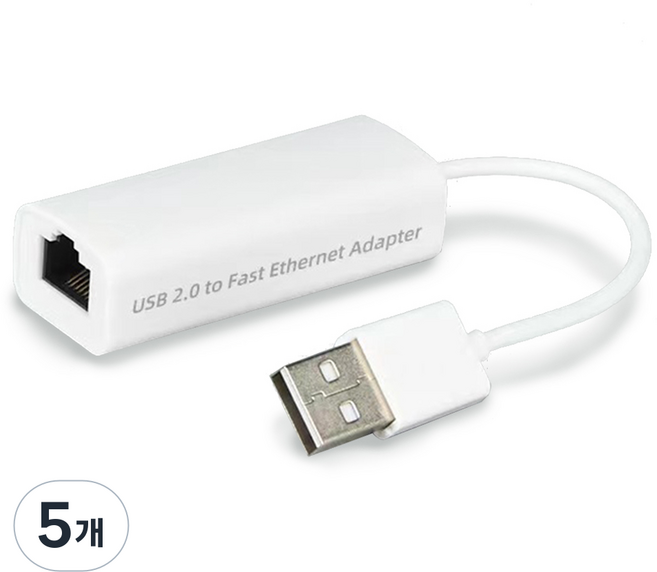 구스페리 이더넷 유선 랜카드 USB A타입, 5개