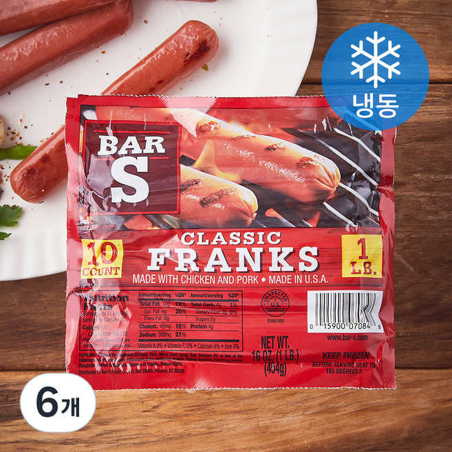 바스 클래식 프랑크 소시지 (냉동), 454g, 6개