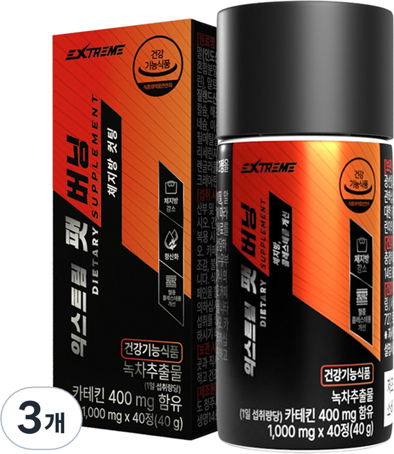 익스트림 팻 버닝 40g, 40정, 3개