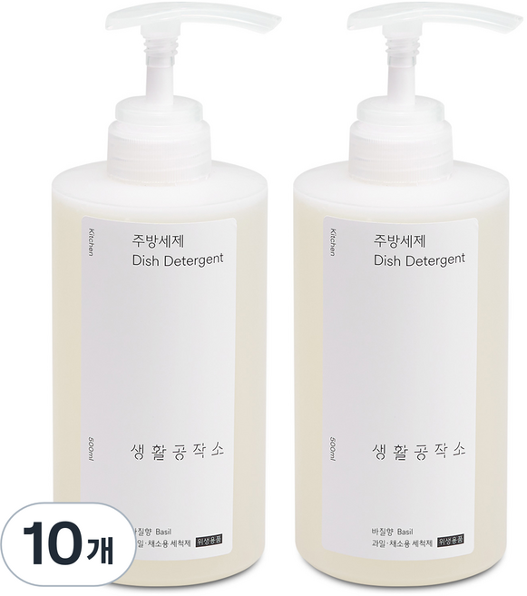 생활공작소 주방세제 바질, 500ml, 10개