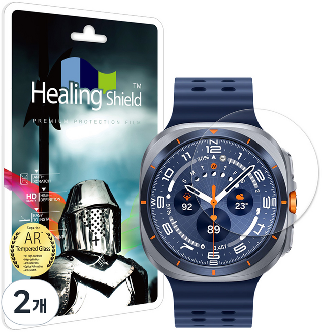 Healing Shield Ultra AR 高畫質鋼化玻璃膜 47mm, 單一顏色, 2個