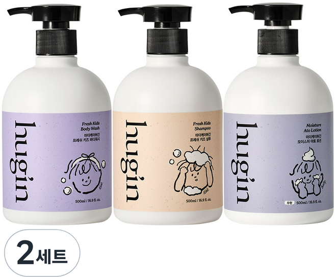 마더케이 허긴 아동용 저자극 바디워시 500ml + 샴푸 500ml + 아토 로션 500ml 세트, 2세트