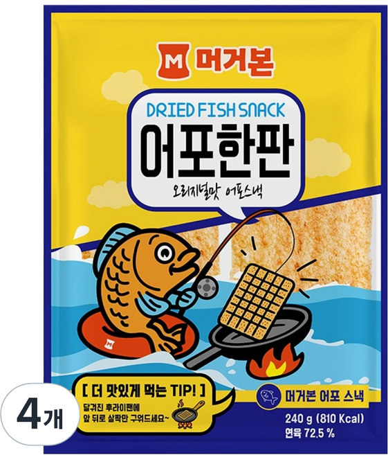 머거본 어포한판, 240g, 4개
