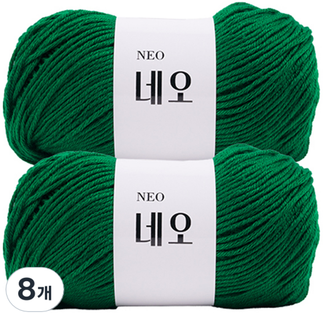 네오 뜨개실, 58 그린, 8개