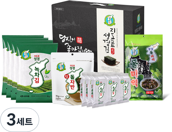 지도표성경 온라인 종합1호 세트, 3세트